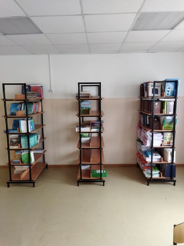 Библиотека Библиотека
